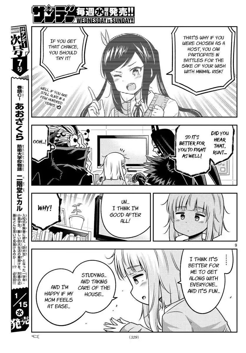 Yuko Sae Tatakaeba Chapter 34 9